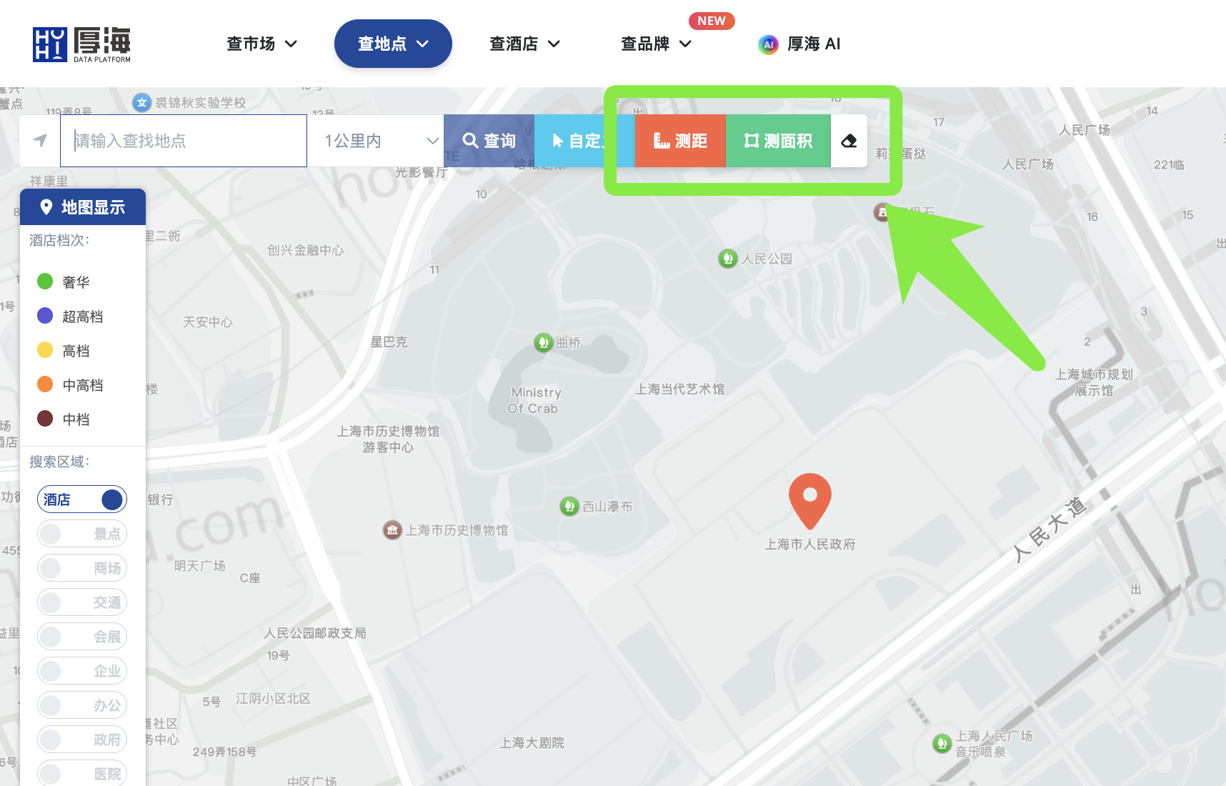 查地点地图测距测面积工具